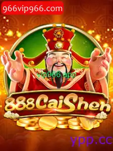 888CaiShen