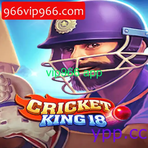 CricketKing18
