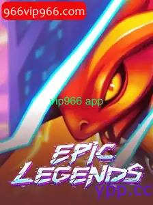 EpicLegends