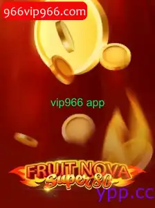 FruitNovaSuper80
